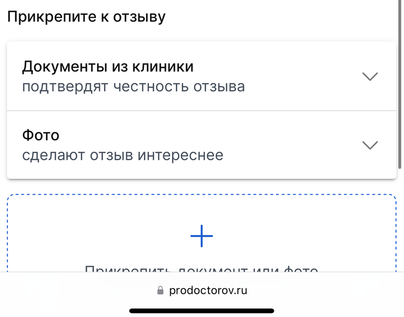 тип изображения